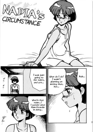 Ranma no Manma - Page 24