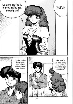 Ranma no Manma Page #34