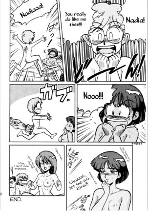 Ranma no Manma Page #29