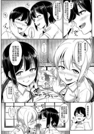 Image 6399834