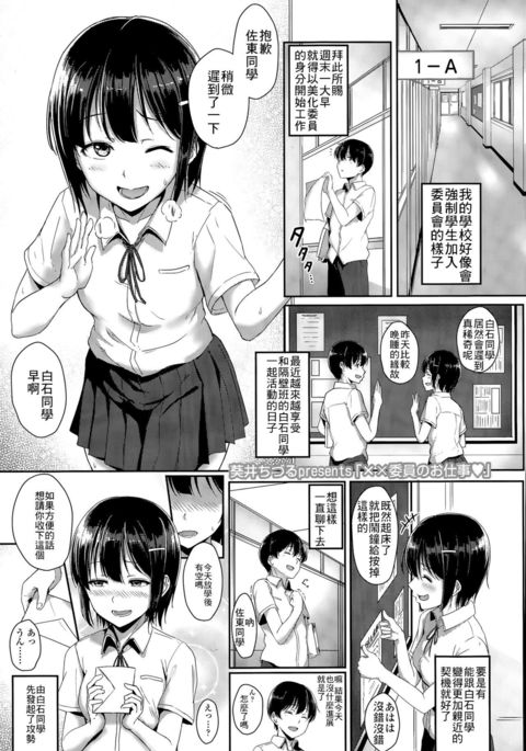 Image 6399827
