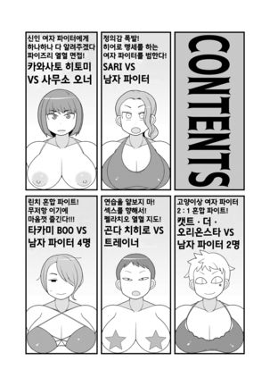 Image 9407289