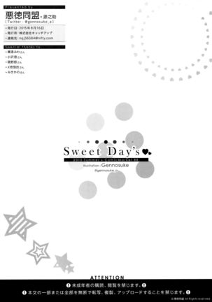 Sweet Day's Page #26