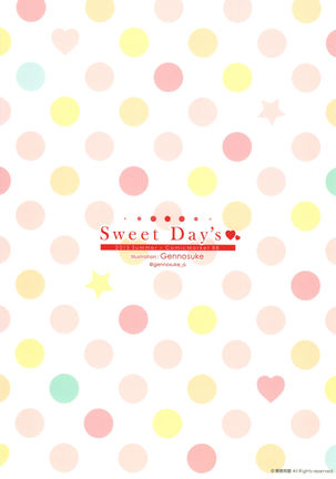 Sweet Day's Page #27