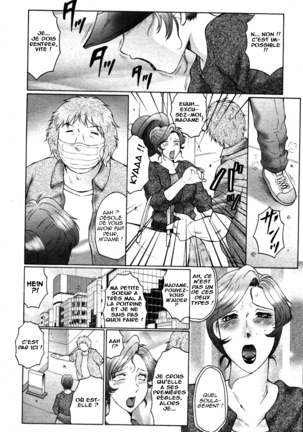 Kan no Arashi Ch. 1-6 - Page 36