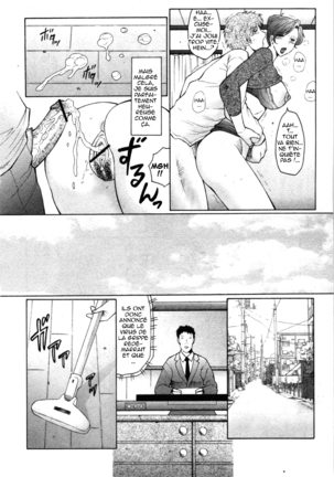 Kan no Arashi Ch. 1-6