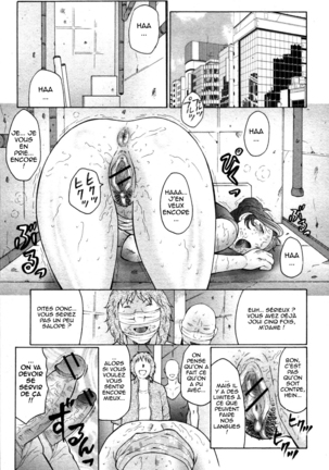 Kan no Arashi Ch. 1-6 - Page 51