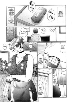 Kan no Arashi Ch. 1-6 Page #97