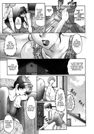 Kan no Arashi Ch. 1-6 - Page 33