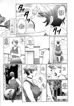 Kan no Arashi Ch. 1-6 - Page 99