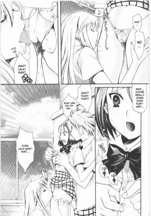 Omisore! ToLOVE-ru Musume 2 Page #10
