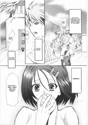 Omisore! ToLOVE-ru Musume 2 Page #4