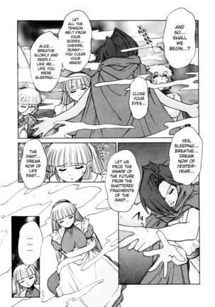 ALICE -First- - Page 140