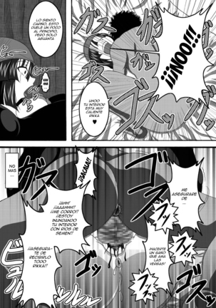 Sekai Ichi no Yadoya no Benki - Page 16