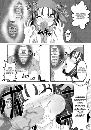 Sekai Ichi no Yadoya no Benki Page #9