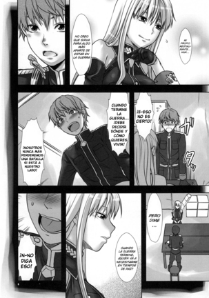 Boku no Subete wo Taisa ni Sasagu | I Will Give My All for the Colonel - Page 7