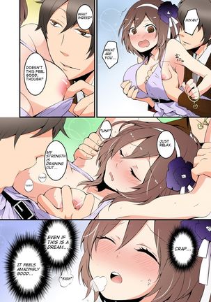 Since I've Abrubtly Turned Into a Girl, Won't You Fondle My Boobs? - Page 10