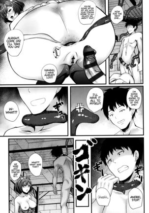 JK Anal? CH.01-04 Page #99