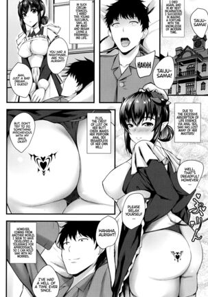 JK Anal? CH.01-04 Page #86