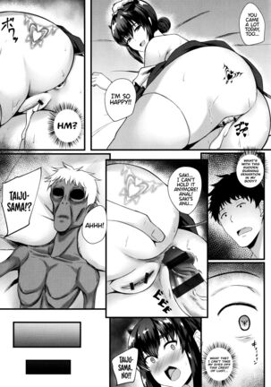 JK Anal? CH.01-04 Page #91