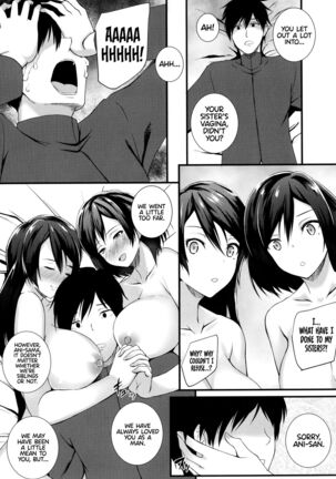 JK Anal? CH.01-04 Page #69