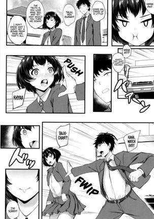 JK Anal? CH.01-04 Page #78