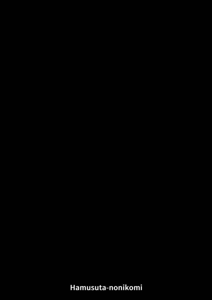 Akutoku no Utage