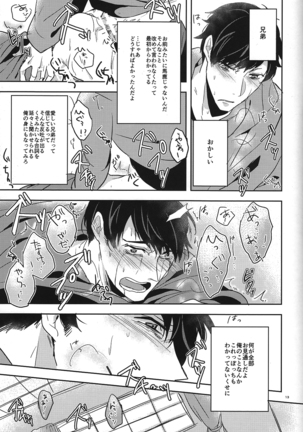 Image 3465603