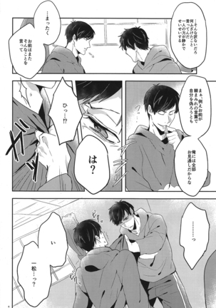 Image 3465597