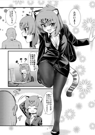 Image 7305926