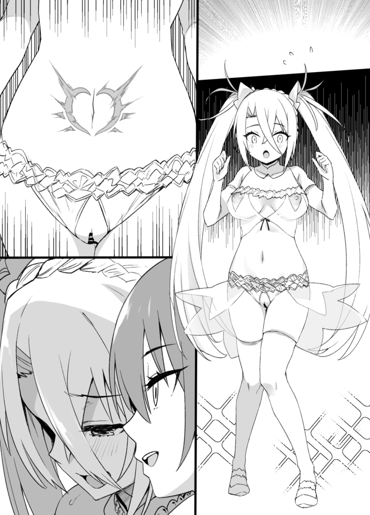 Dorei Zuma Bradamante