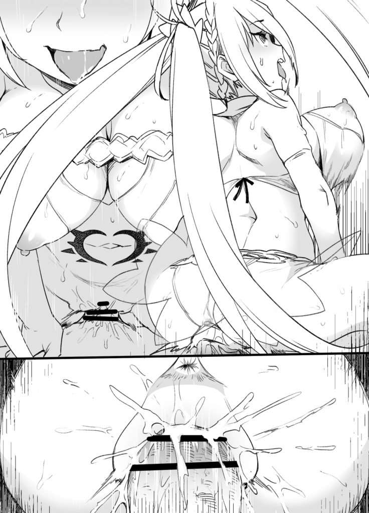 Dorei Zuma Bradamante