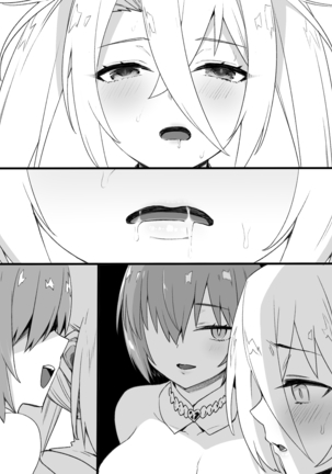 Dorei Zuma Bradamante Page #19