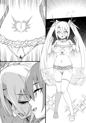 Dorei Zuma Bradamante Page #18