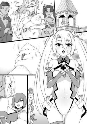 Dorei Zuma Bradamante - Page 17