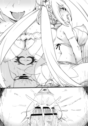 Dorei Zuma Bradamante Page #26