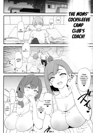 Mama-san Volley de Mama Onaho Kaimakusen! + Onaho Gasshuku Joutou! Buchigire Yankee Shigaraki Mia Sanjou! | Volleyball Mom and Cocksleeve Mom - The Final Battle! + Bonus