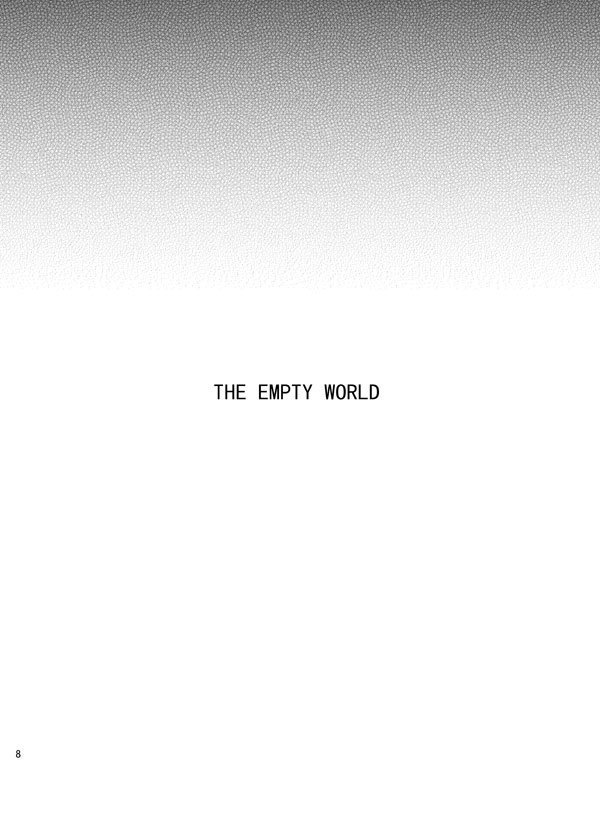 THE EMPTY WORLD