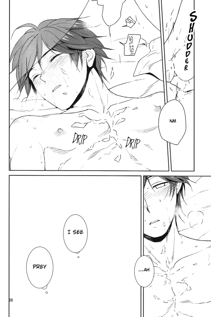 Kemono no Su