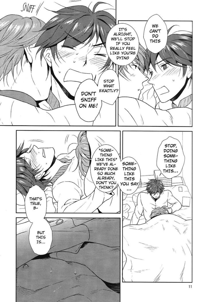 Kemono no Su