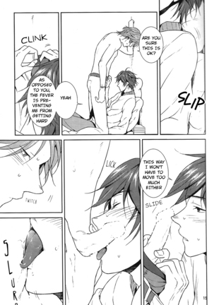 Kemono no Su Page #16