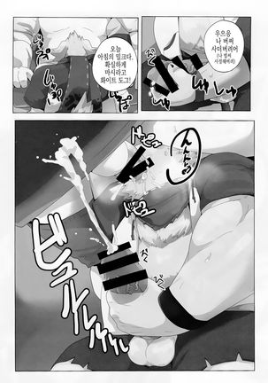 Image 4382928
