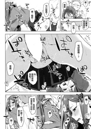 Image 5954707