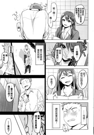 Image 5954710