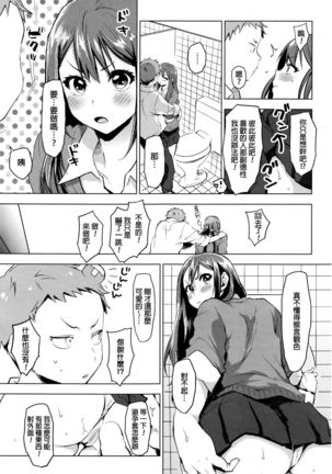 Image 5954709