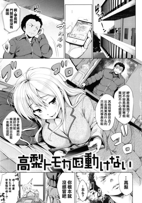 Image 6743518