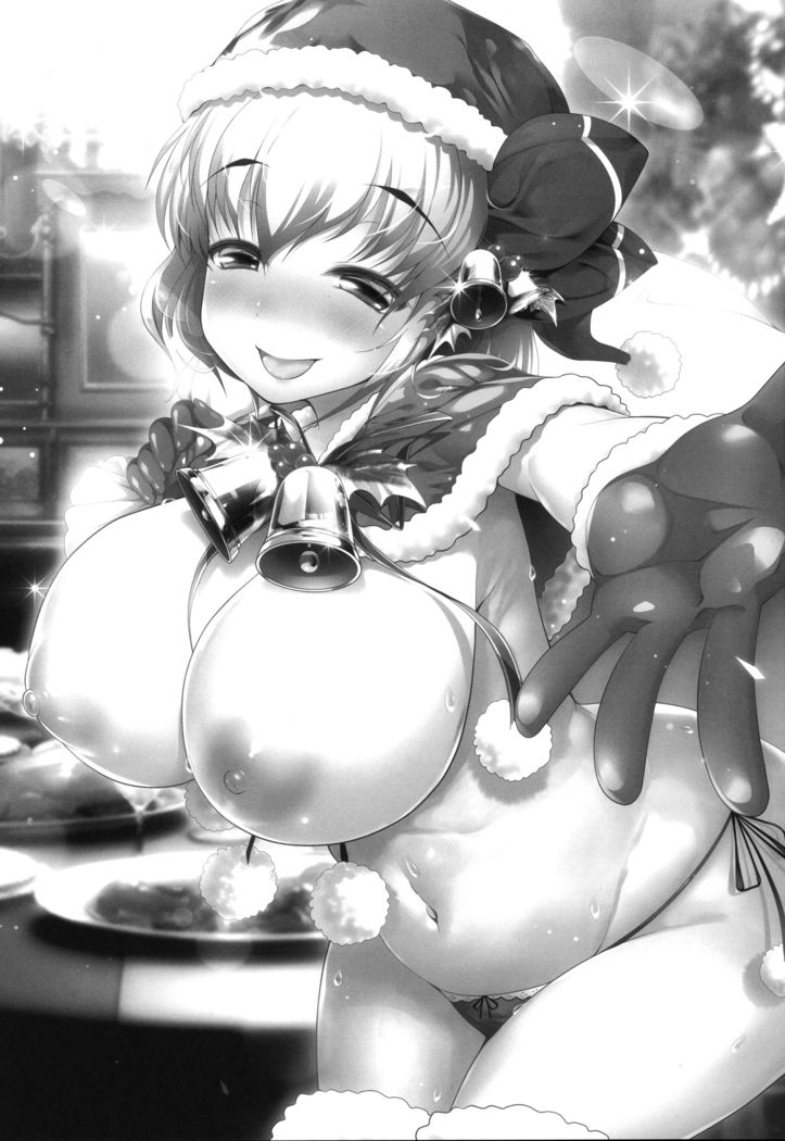 ルーミアサンタとしっぽり性夜