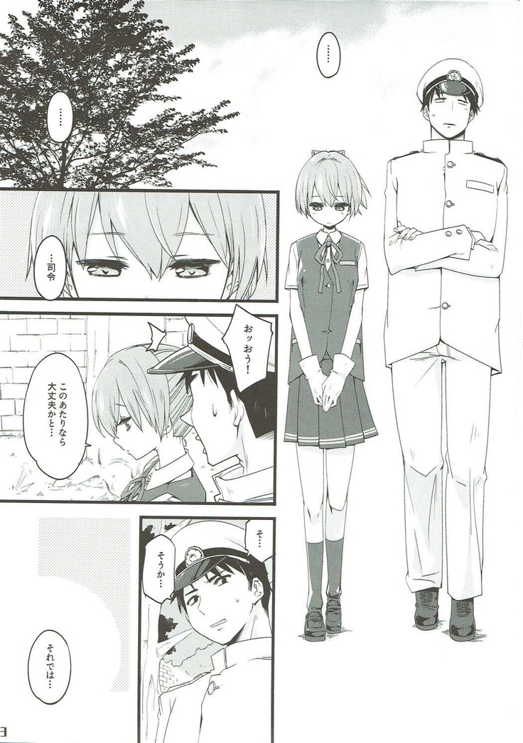 Shiranui wa Teitoku o...