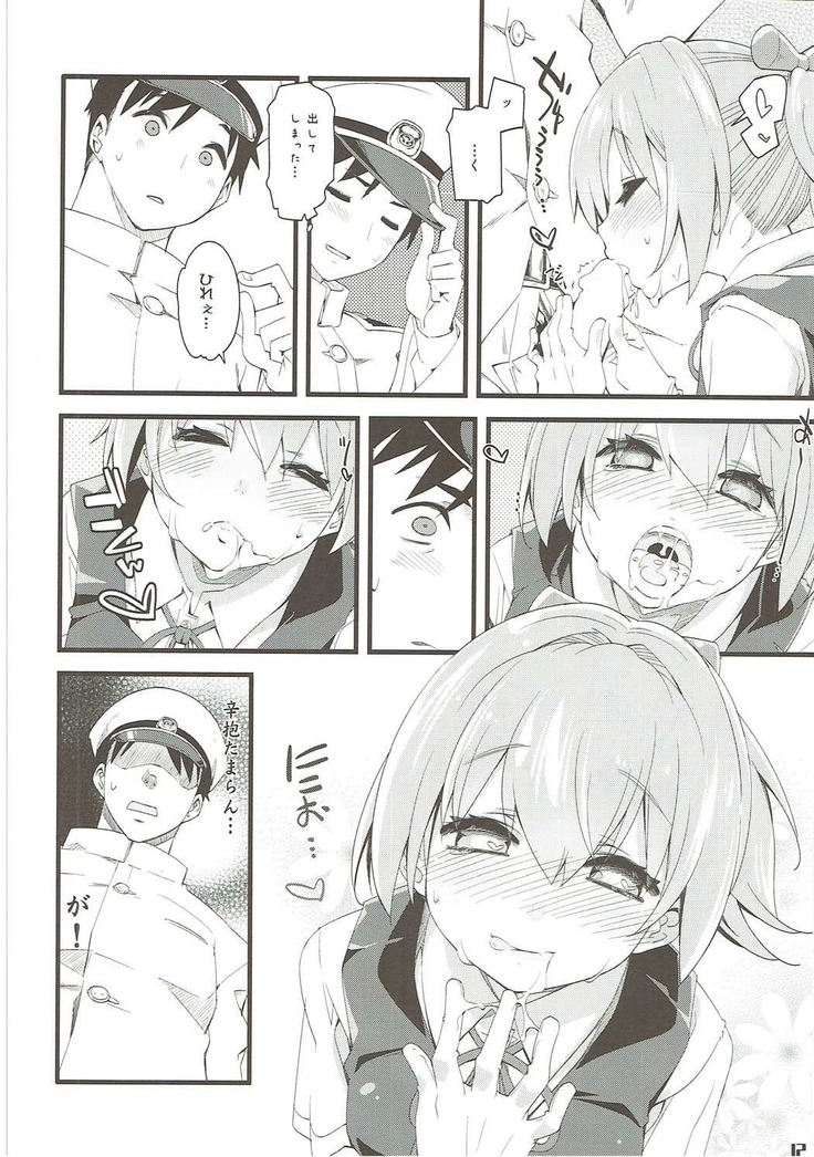 Shiranui wa Teitoku o...