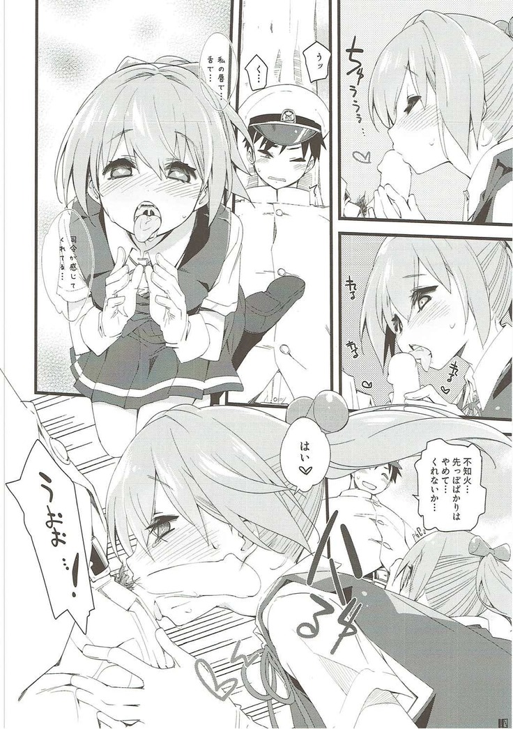 Shiranui wa Teitoku o...